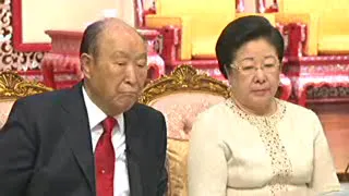 Rev Sun Myung Moon, Jan 2 2011 29th Day of Victory of Love, Engl pt 2