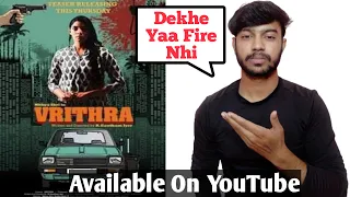 Inspector Indira Vrithra Movie Review | Inspector Indira Vrithra Hindi Dubbed | Avinash Shakya