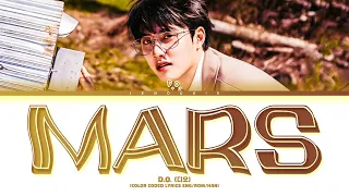 Doh Kyung Soo (D.O.) Mars Lyrics (디오 Mars 가사) (Color Coded Lyrics)