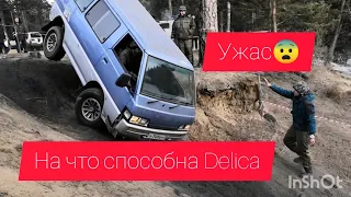 Delica в ПЕСОЧНИЦЕ Автобус в стоке разрывает все законы физики в бездорожье Pajero mitsubishi ужас😨