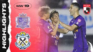 Goal party for Hiroshima | Sanfrecce Hiroshima 3-0 Júbilo Iwata | MW 19 | 2022 J1 LEAGUE