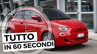 FIAT 500 RED | Tutto in 60 secondi