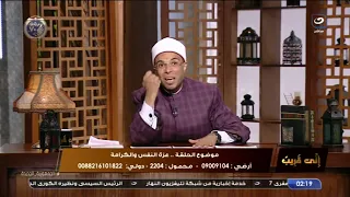 رسالة مهمة الى كل حماة .. ابنك لن يدخل الجنة الا برضا زوجته