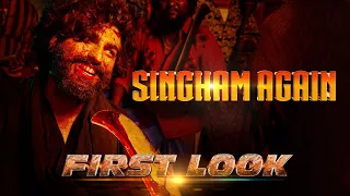 Singham Again || Arjun Kapoor || First Look || Villain Entry || Ajay Devgn || Rohit Shetty