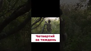 🛬💥 ЗСУ збили ще один літак окупантів