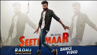 SEETI MAAR SONG DANCE VIDEO||RADHE|| Entertainment ||SALMAN KHAN & DISHA PATANI || Mv.king_