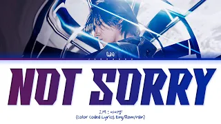 I.M Not Sorry Lyrics (아이엠 Not Sorry 가사) (Color Coded Lyrics)