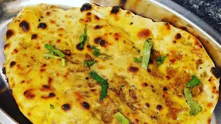British Indian Restaurant Chili Cheese Naan - Part 4/5 - Steven Heap