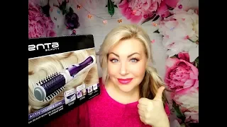 ОБЗОР/Фен-щетка Rowenta BRUSH ACTIV VOLUME & SHINE CF9320D0