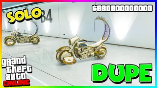 (100% Working) SOLO Duplication Glitch GTA 5 | gta 5 money glitch | gta 5 duplication glitch | ps5/4