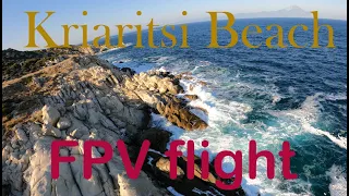 Скалы возле Kriaritsi Beach/Rocks near Kriaritsi Beach Sithonia Halkidiki/Greece FPV flight