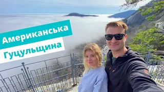 Невідома Америка | Аппалачія | глубинка в США