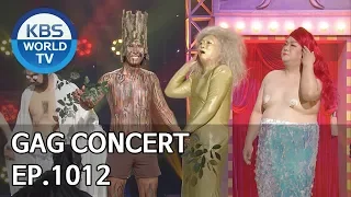 Gag Concert | 개그콘서트 EP.1012 [ENG/2019.08.31]