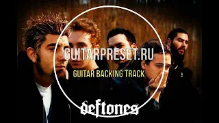 Deftones - Be Quiet And Drive (Far Away) GUITAR BACKING TRACK WITH VOCALS!