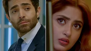 Hate to Love story😈👉🏽💞 | office romance❤️ | Sajal Aly Sheheryar Munawar | Aaliya and Asfar🥺❤️‍🩹