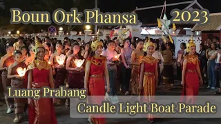 Boun Ork Phansa October 2023 - Candle Light Boat Parade | Luang Prabang, Laos 🇱🇦