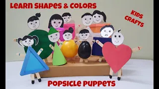 Shapes and colors | Shapes for kids | Colours for kids | Popsicle puppets | Popsicle stick crafts