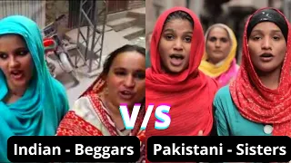 Baby Baby Song by Indian Beggars vs Pakistani Sisters | You vs Celebrity 🎸🎵🎶🎹