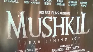 Mushkil Film Interview Rajniesh Duggall | Kunaal Roy Kapur | Nazia Hussain | Pooja Bisht Bollywood