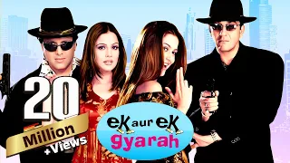 Ek Aur Ek Gyarah Full Movie (4K) - एक और एक ग्याराह (2003) - Govinda - Sanjay Dutt - Jackie Shroff