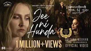 Jee Ni Hunda (Official Video) Sultana Nooran I Yogi Devgan | Jassi Bros I New Punjabi Song 2023