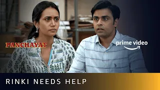 Will Jeetu Bhaiya help Rinki? | Panchayat | Amazon Prime Video