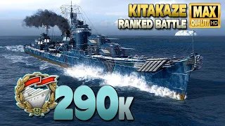 Destroyer Kitakaze: Excellent "solo warrior" medal in ranked battle - World of Warships