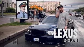🀄 Lexus LS400 Копий Магнит