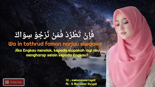 Sholawat AL I'tirof Versi lirik 2020 menyentuh hati