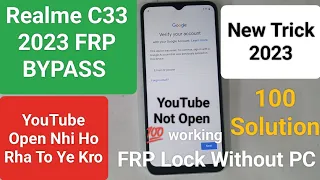 Realme C33 2023 FRP BYPASS / Realme C33 Google Account Bypass Without PC 💯 Working New Trick