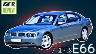 🇩🇪 БЕНГЛОВСКИЙ ТАНК. Классик-Обзор BMW E66 745Li Владимира Потанина (@bmwlifee) / БМВ 745Л Е65/Е66