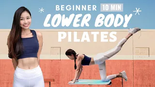 10分钟超轻松练翘臀+瘦腿操（初级）// 10 Min Lower Body Pilates Workout - Beginner Butt Lifting & Thigh Slimming