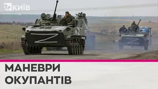 Атаками на Вугледар окупанти намагаються відтягнути удар ЗСУ на Мелітополь - Світан