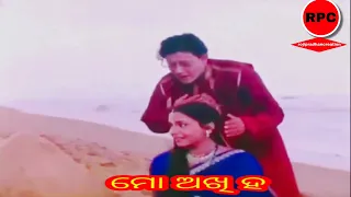 Ei sindura aji Kain Lage sundara #odia#movie#song Sidhant Mahapatra & Mama Mishra