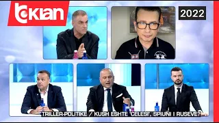 "O Kreshnik pse po na gënjen?" Revoltohet Arian Çani