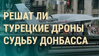 Нерабочая неделя в России. Судьба Донбасса. Бабарико без адвокатов | ВЕЧЕР | 28.10.21