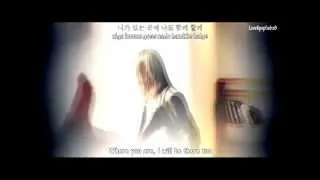 Ailee - Heaven Karaoke