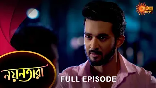 Nayantara - Full Episode | 26 Oct 2022 | Sun Bangla TV Serial | Bengali Serial