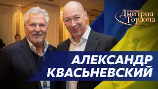 Экс-президент Польши Квасьневский. Ядерная война, Путин, «неонацист» Зеленский. В гостях у Гордона