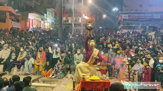 GANGA AARTI VARANASI | BANARAS GHAT AARTI |  Dashashwamedh Ghat Aarti 2021