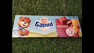 Satisfying Video ASMR Opening Candies Barni  Chocolate  Bicsuits  #satisfying #candies #calming