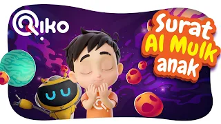 Murotal Anak Surat Al Mulk - Riko The Series (Qur'an Recitation for Kids)