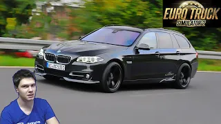 BMW M5 F11 Touring для ETS 2. Впечатляет.