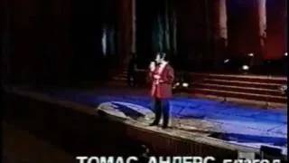 Thomas Anders -Thru With Love / Moscow, 03.04.1993/