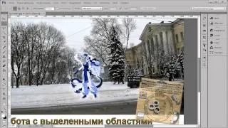 Adobe Photoshop CS6 - Лекция 05 - Инструменты выделения. Часть 1 - выделения с заданной формой