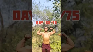 Day 55/75 Hard challenge 🔥 #motivation #fitness #viral #vlog #shorts #short