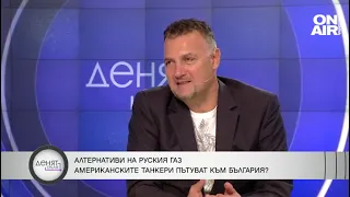 Валентин Николов: Използваме руски газ с надценка, някой обира комисионната