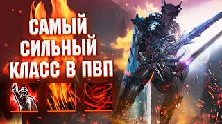 РЕВОРК ГЛАДОВ В Lineage 2 Essence, НОВАЯ ИМБА В ПВП, САМЫЙ СИЛЬНЫЙ КЛАСС СЛЕДУЮЩЕГО ОБНОВЛЕНИЯ