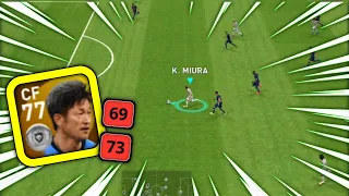 WHEN MIURA RUNS FOR A THROUGH BALL • Pes 2021