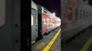 ТЭП 70 с поездом 377 Новый Уренгой -  Казань на станцие Сургут